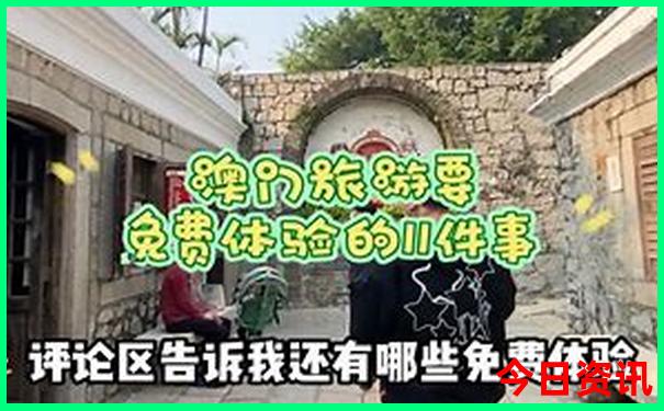 绵阳旅游必去十大景点